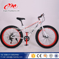 2016 POPULAR BICICLETA Neumático gordo de la bicicleta de la nieve para 26 * 4.0 / nuevo modelo gordo neumático chopper bike bicicleta / Big fat bike ruedas de 26 pulgadas para la venta